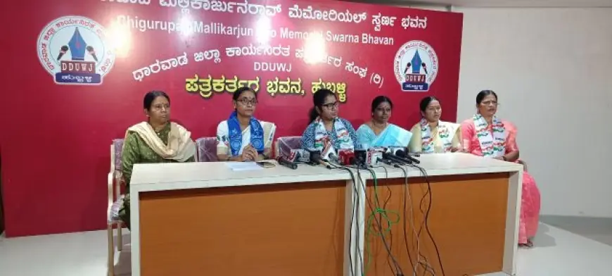 Hubballi-Dharwad Bandh: Congress Women’s Wing Joins Dalit Organizations in Protest