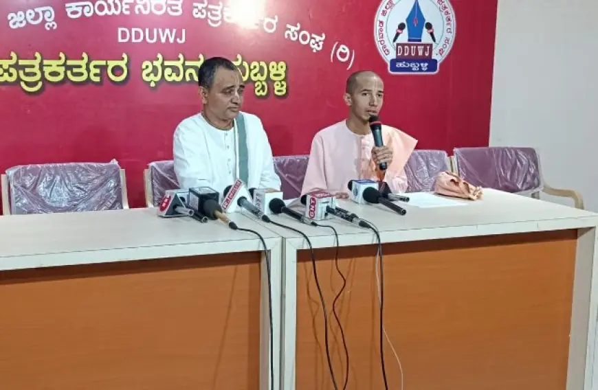 Hubballi: ISKCON Invites Devotees for Vaikuntha Ekadashi Darshan and Cultural Events