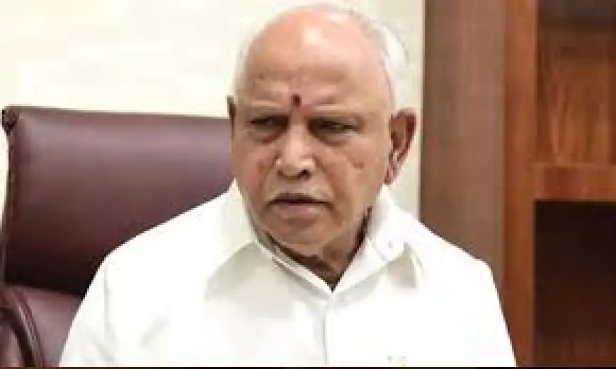 Karnataka HC Grants Anticipatory Bail to B.S. Yediyurappa in POCSO Case