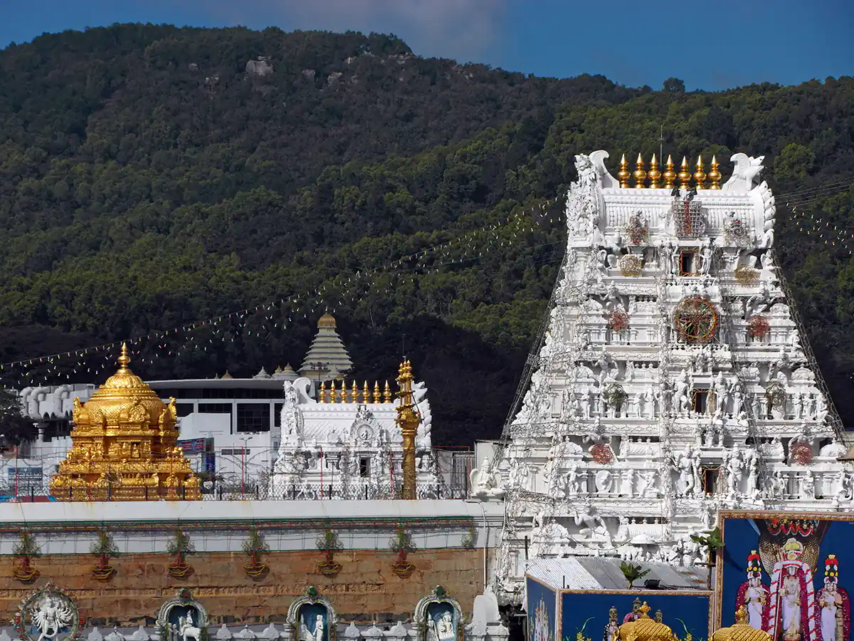 Tirumala
